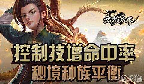 HAHA体育十年运营